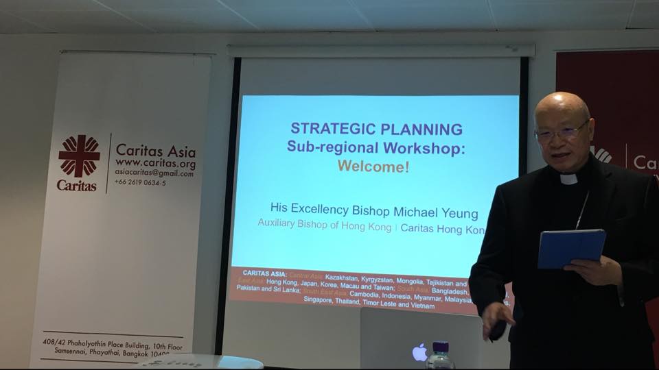 East Asia Sub-regional Strategic Planning Workshop